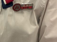 -海底捞火锅(高新万达广场店)