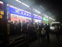 -宫廷糕点铺