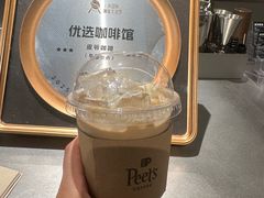 -Peet's 皮爷咖啡(东湖路手作店)