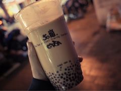 -50岚(西门店)