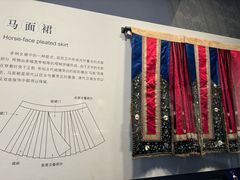 -四川大学博物馆