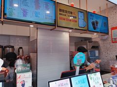 -CoCo都可(西安路民勇店)