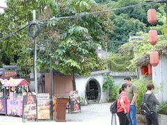 -鹅滋道(甘坑古镇店)