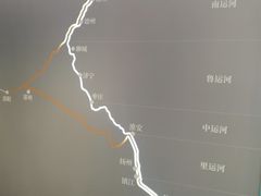 -中国京杭大运河博物馆
