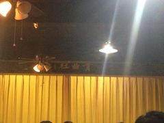 iphone_upload_pic-青曲社相声(易俗街区店)