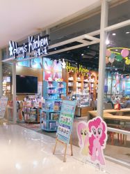 -Harry's Kitchen哈里小屋(上海大悦城店)