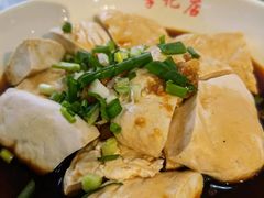 -沙县小吃文化城