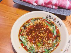 -忆千城印象火锅川锅·铜锅·烧烤