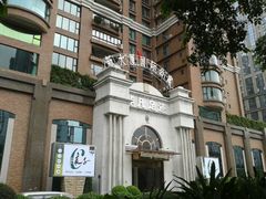 门面-汤泉良子·沐足·颂钵疗愈·SPA(珠江新城店)