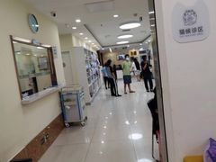-美联众合动物医院·24h京西诊疗中心
