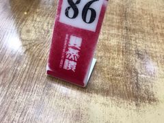 -双燕楼(韶山路店)