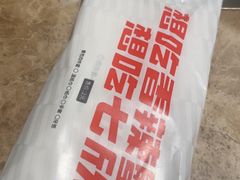 -七欣天香辣蟹火锅(苏州塔园路店)