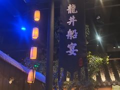 -绿茶餐厅(燕郊永旺店)