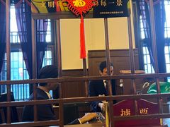 -沈阳金融博物馆