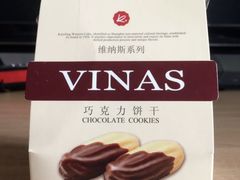 -凯司令西点房(南京东路店)