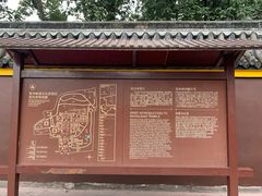 -宝光寺