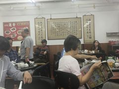 -香港蓮香樓(上環店)
