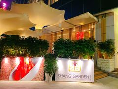 -香乐园·淮扬菜中餐厅·Shang Garden(福田香格里拉店)