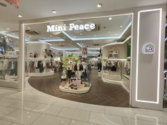 -宝大祥青少年儿童购物中心(南京东路店)