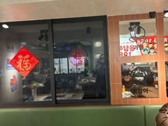 -尹珍珠·韩式无限烤肉(回龙湾店)