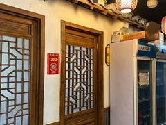 -宗泉烤全羊·烤羊腿·家常菜(解放东路店)