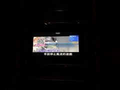 -乐潮汇时尚量贩式KTV(嘉业国际城购物中心店)