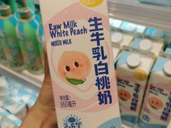 -盒马鲜生(观音桥店)
