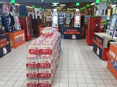 -物美超市(三里河店)