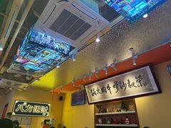 -荣叔港式沙嗲牛肉火锅(正佳潮流店)