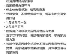 -徽镇小厨·经典徽菜(十里河店)