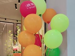 -绿茶餐厅(滨海万达广场店)
