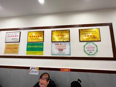 -蒋家肠旺面馆老店(合群路店)