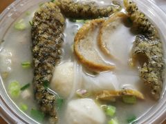 -明兴正宗潮州五彩鱼蛋粉面(中山六路店)