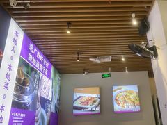 -丫丫厨娘·柠檬鸭(安吉万达店)