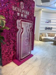 -洁铭新加坡医美