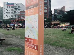 -淡水老街