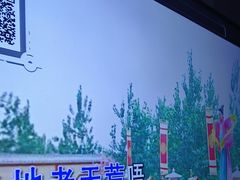 -唱吧麦颂KTV(松江五龙商业广场店)