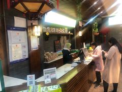 -清真全盛斋传统糕点(西羊市店)