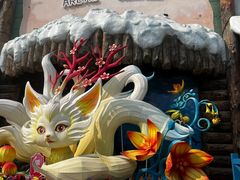 -海合安成都极地海洋公园