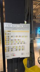 -CASTER跳舞俱乐部