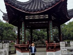 -汇龙潭