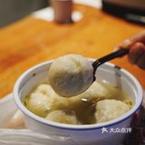 魔都美食｜你看这鱼丸又大又Q弹