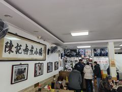 大堂-陈记卤煮小肠