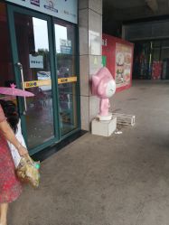 -新方向童乐小镇·儿童主题乐园·职业角色扮演(南昌店)