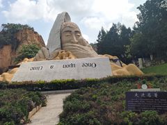 -彩色沙林风景区