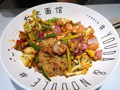 -友达面馆(广州总店)