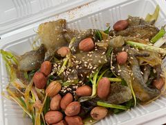 原味拌鱼皮-陈添記·祖傳爽鱼皮·西关老字号(广州首店)