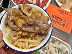 -贵宾牛·潮汕牛肉火锅(珠池总店)