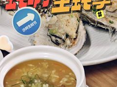 -德胜轩正宗顺德菜(宝安沙井会展中心店)