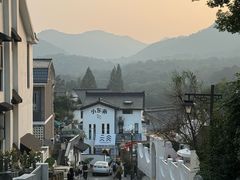 -马灯部落·西湖边的创意山景餐厅(虎跑动物园店)